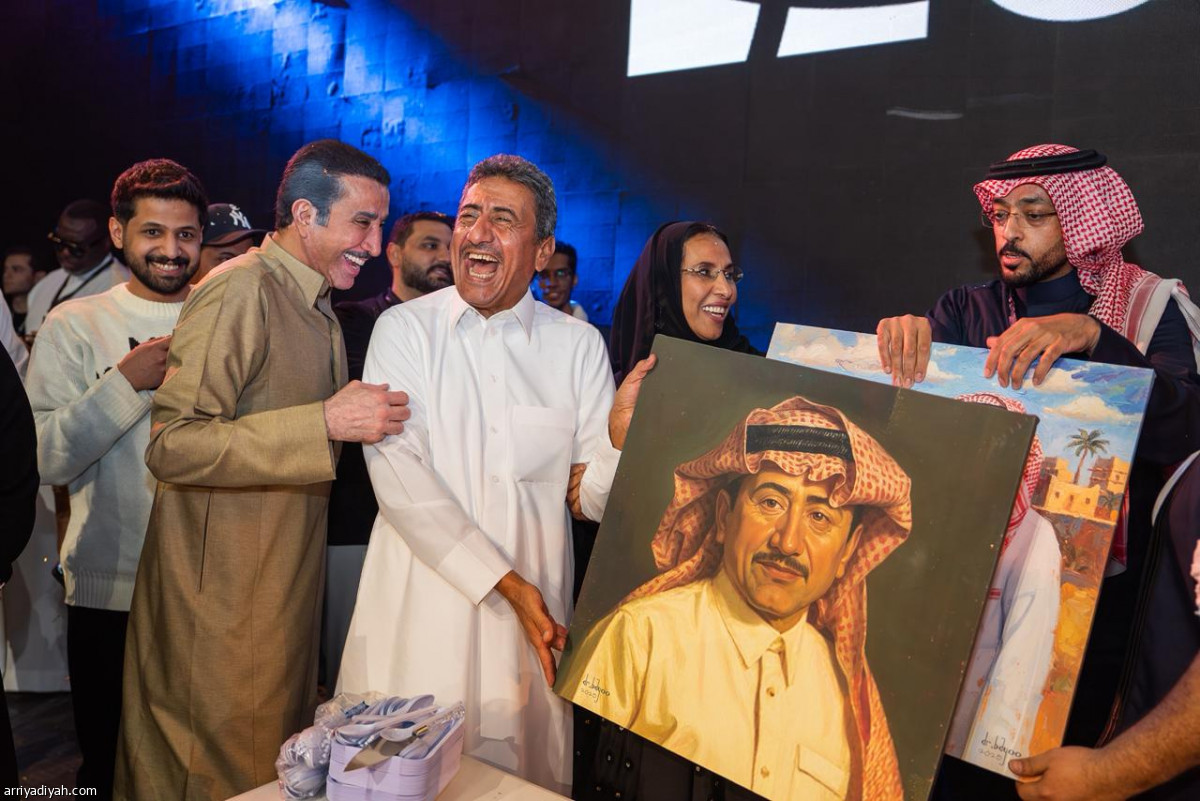 احتفال «طال عمره»