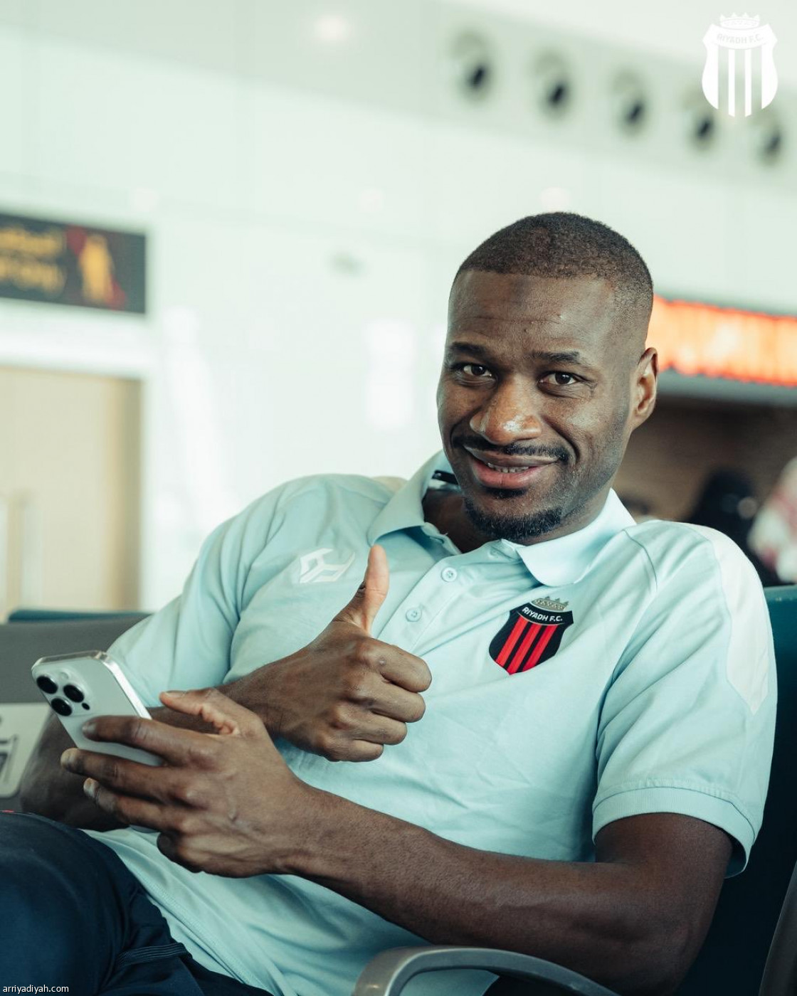 الرياض يغادر