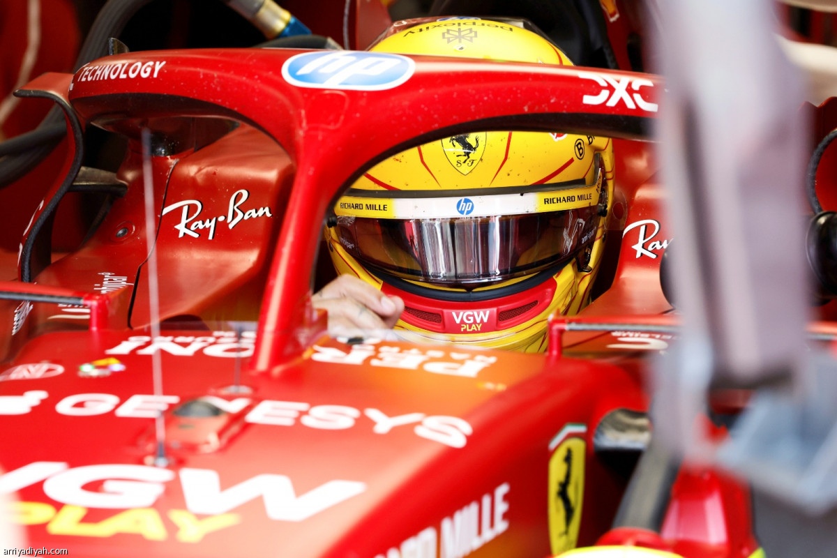 هاميلتون يستعد