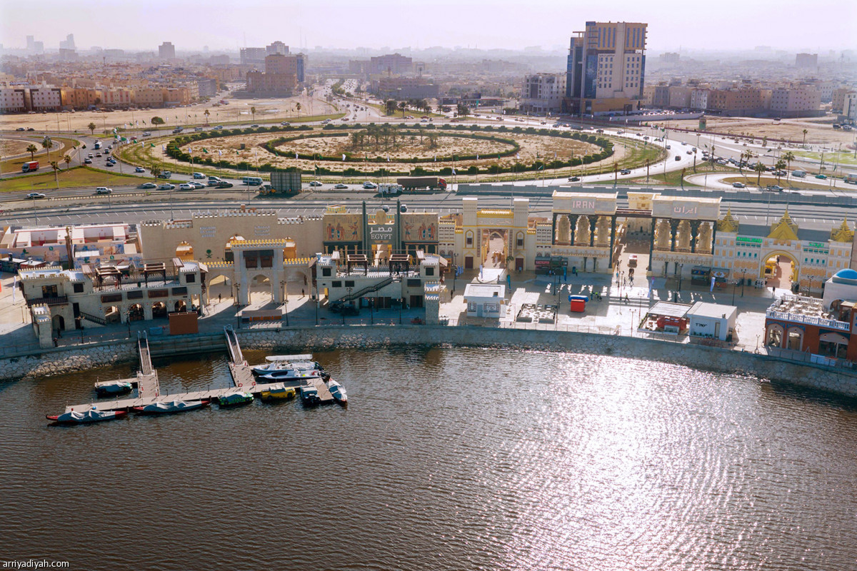 افتتاح المدينة العالمية