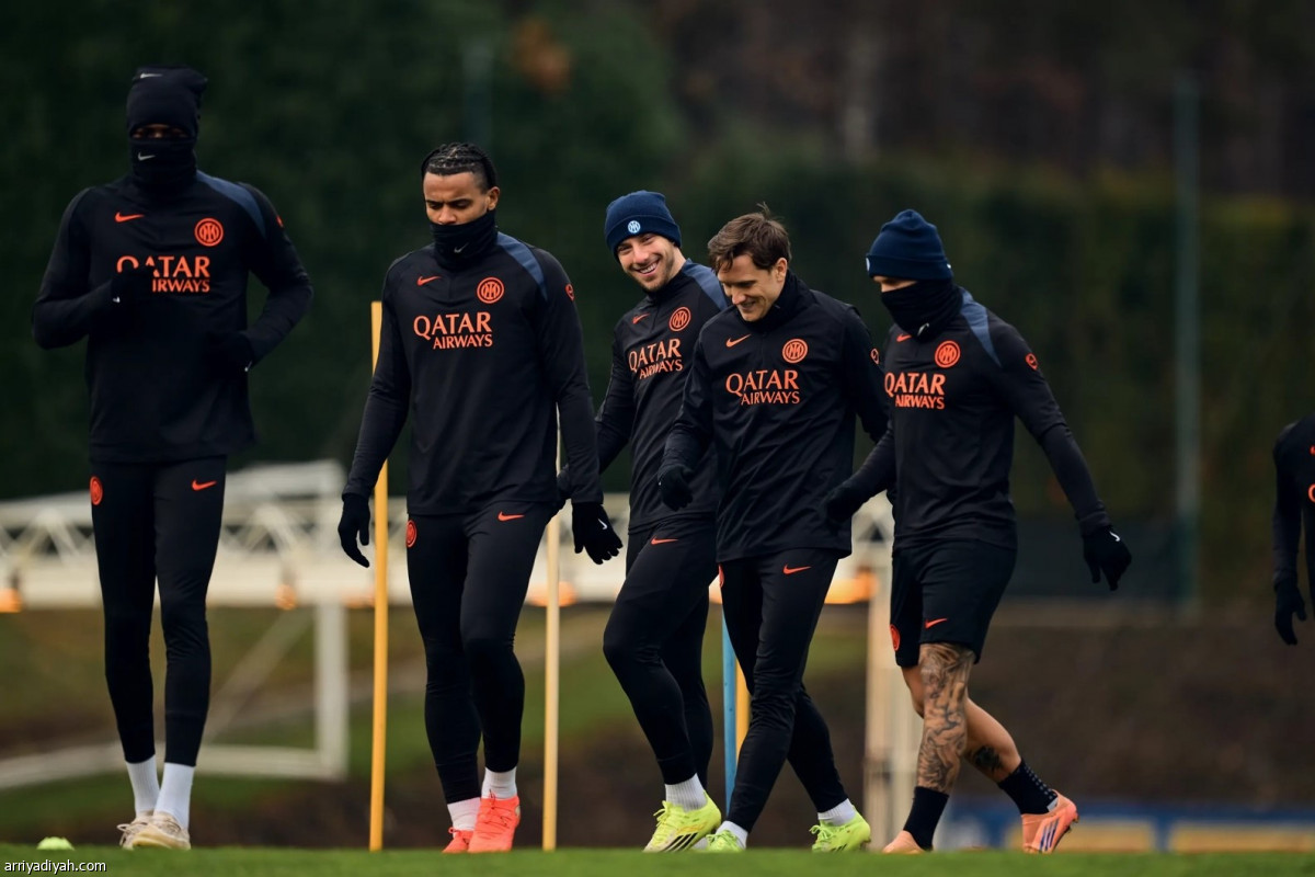 الإنتر يستعد