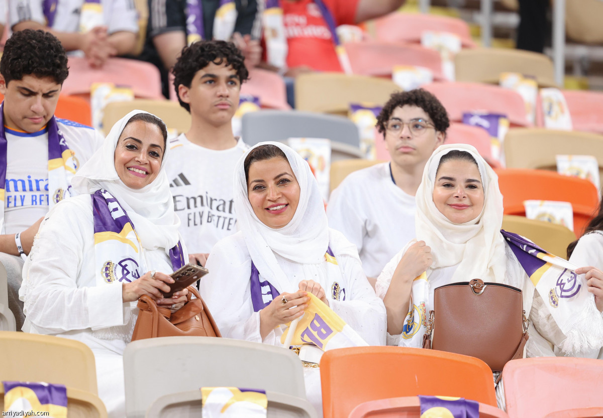 نهائي الكلاسيكو كامل العدد