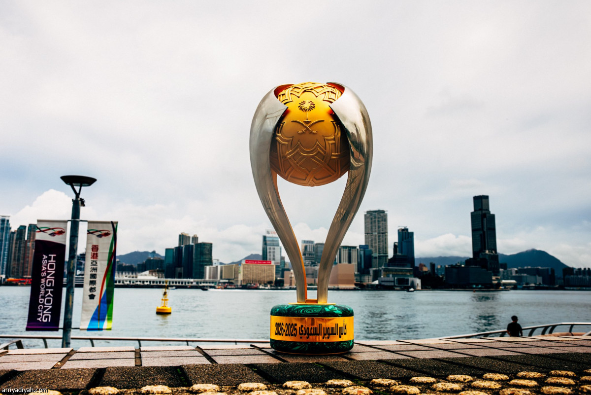 كأس السوبر في فيكتوريا