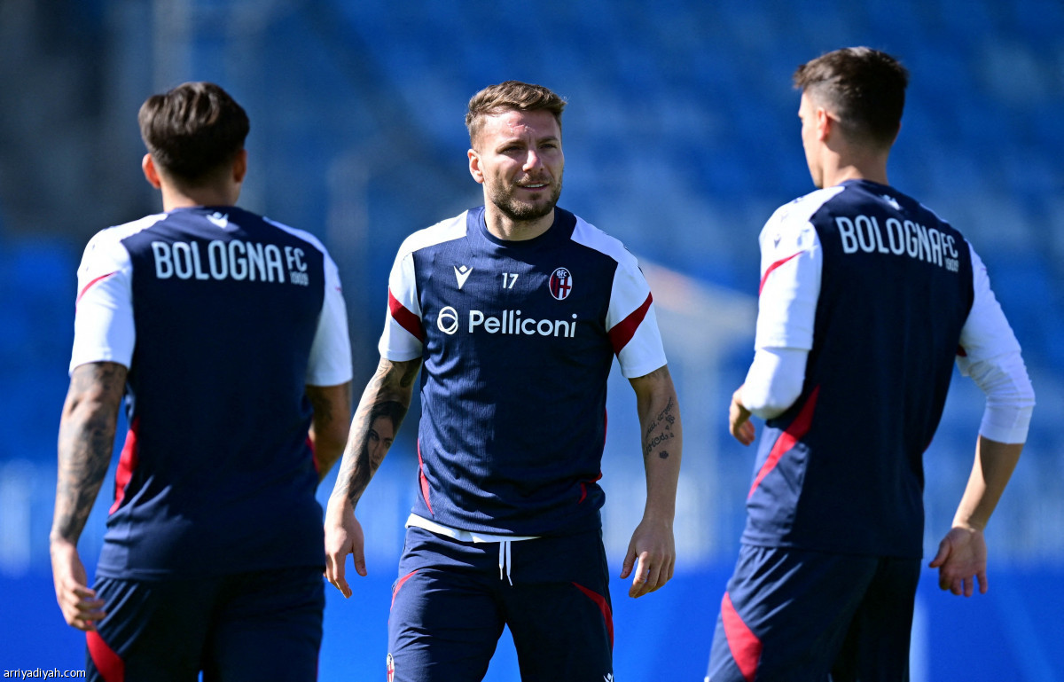 «الملز» يجهز بولونيا