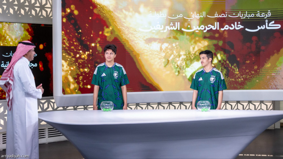 كأس الملك.. الأهلي يواجه الهلال والاتحاد أمام الخلود