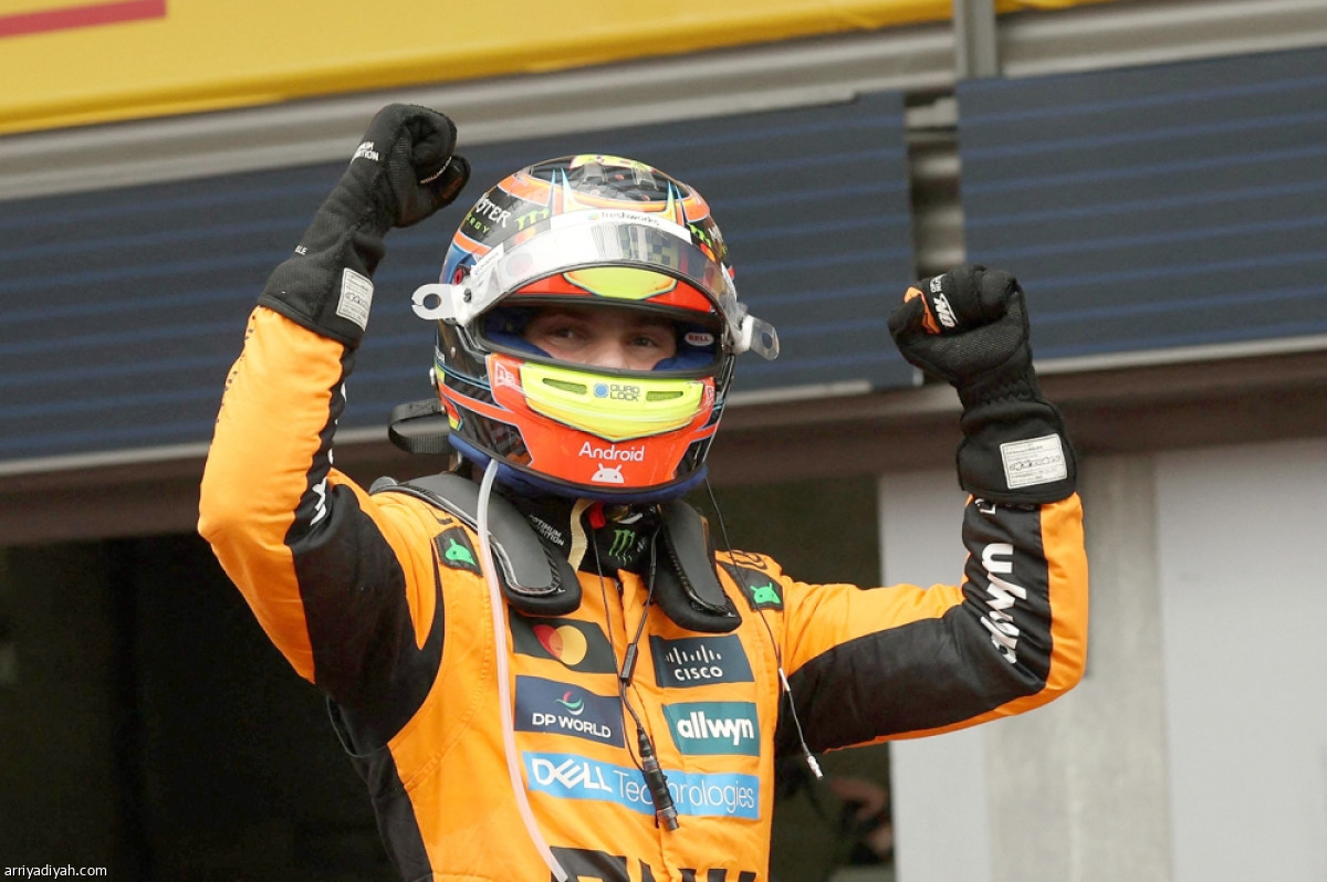 البطل يحتفل