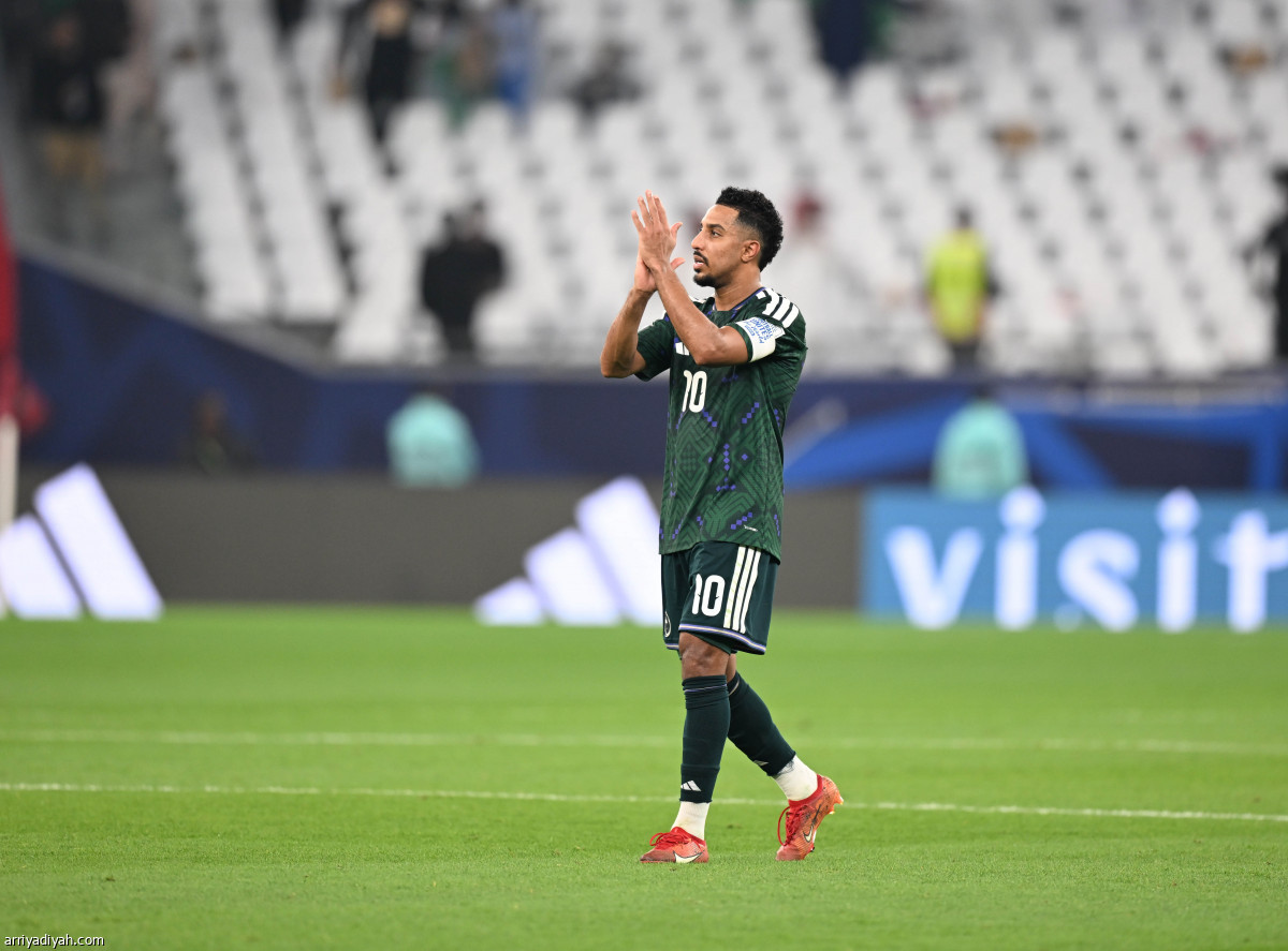 احتفال أخضر