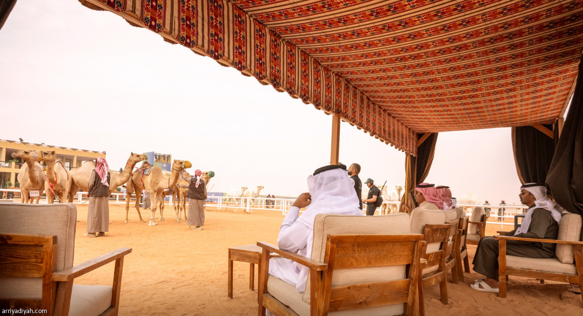 اليوم الرابع