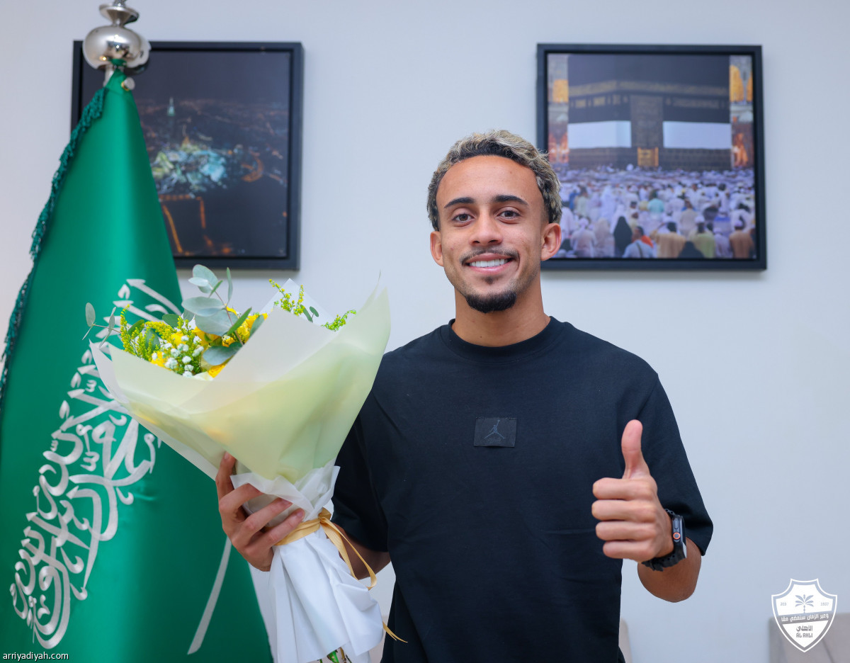 ماتيوس أهلاويا