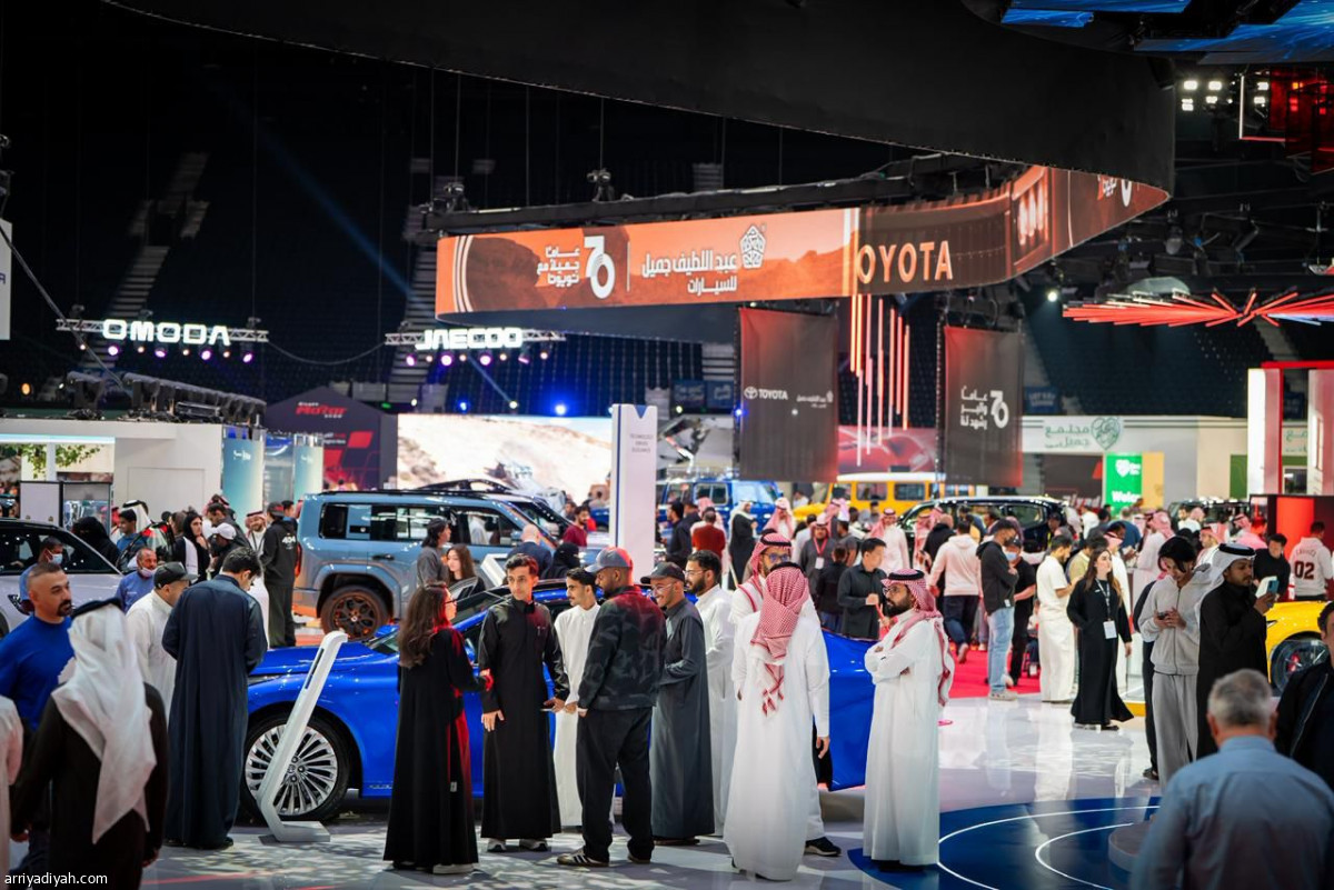 معرض السيارات ينطلق
