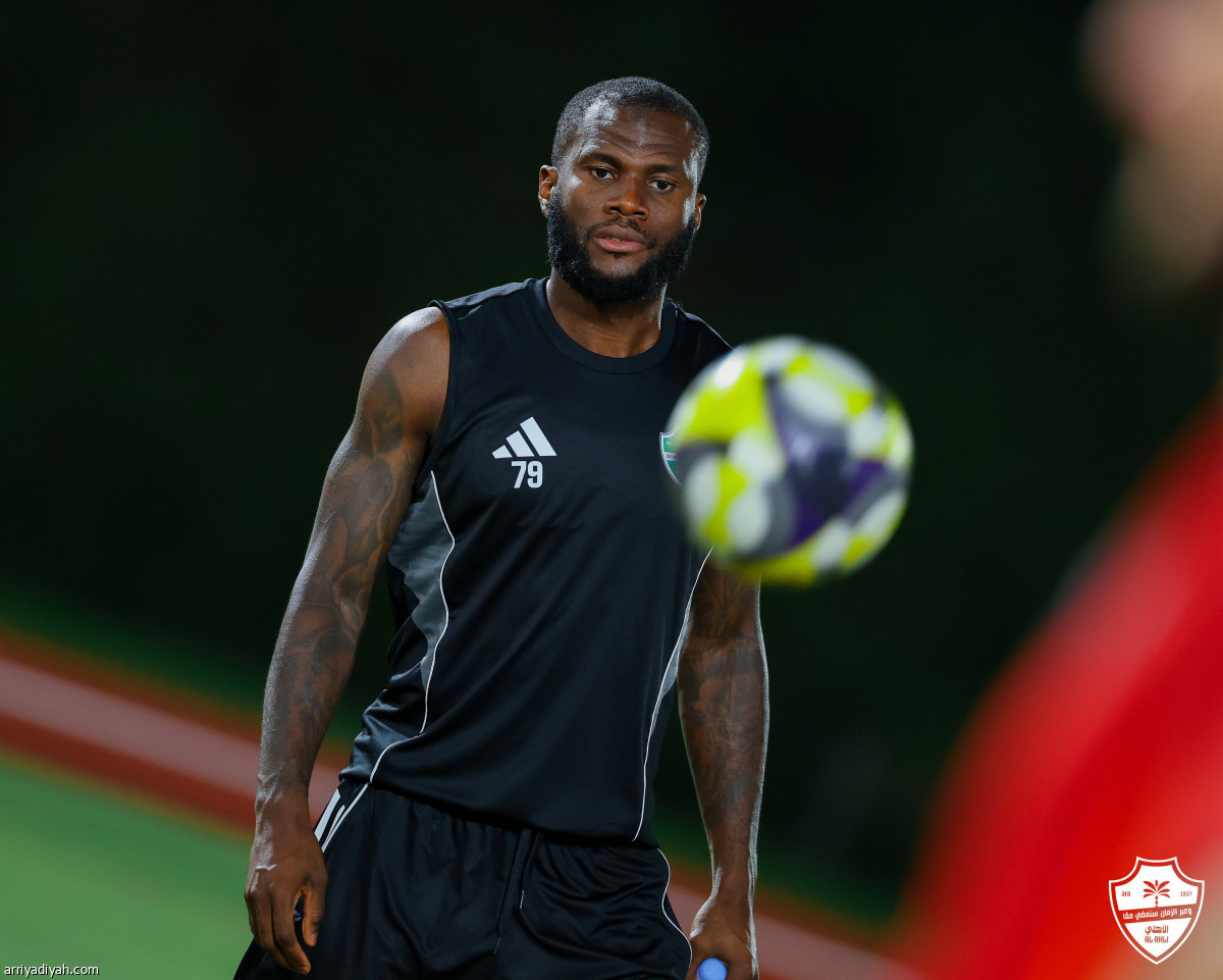 الأهلي متأهب