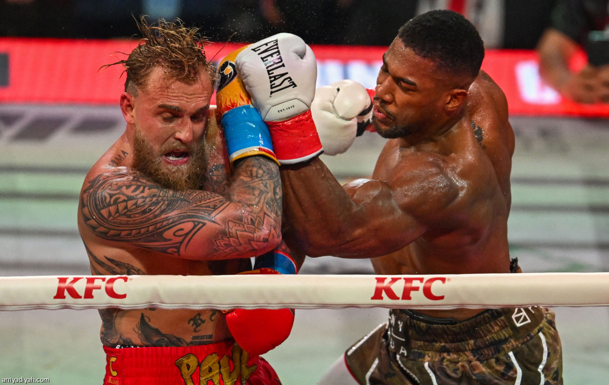 بالضربة القاضية